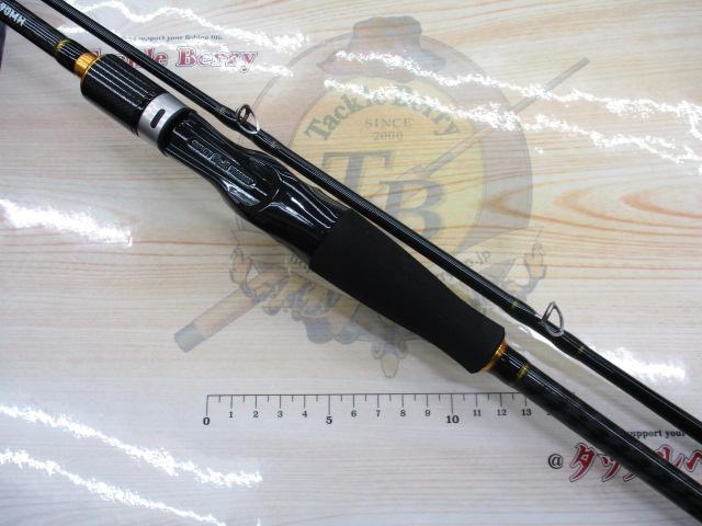 フネスタイルライトゲーム82190MH