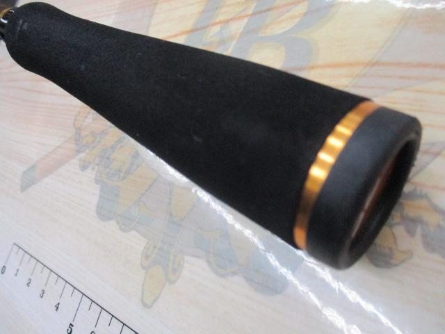 フネスタイルライトゲーム82190MH