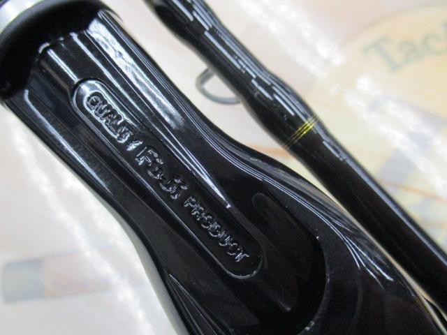 フネスタイルライトゲーム82190MH