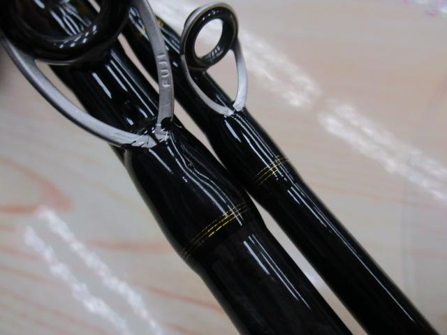 フネスタイルライトゲーム82190MH