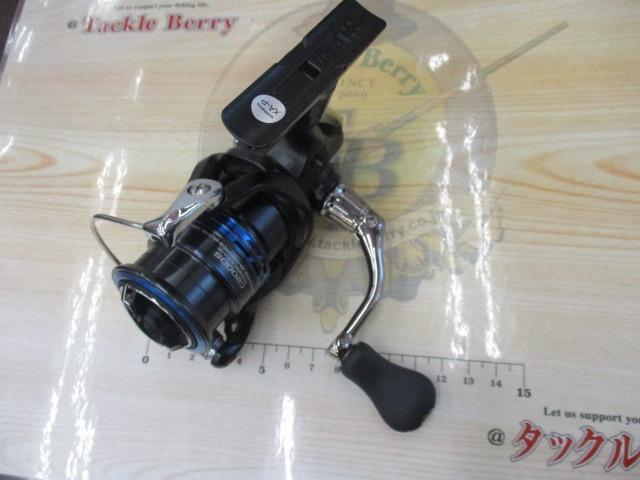 21ネクサーブ C2000S