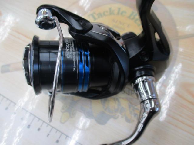 21ネクサーブ C2000S