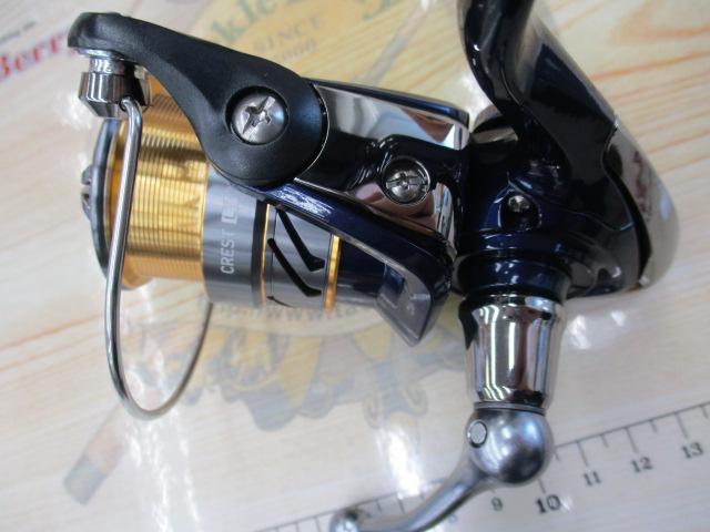 20クレスト LT2000S