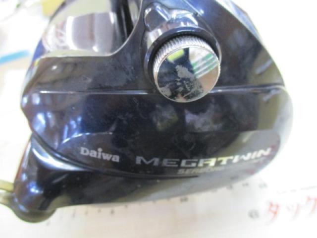 シーボーグ 1000MT