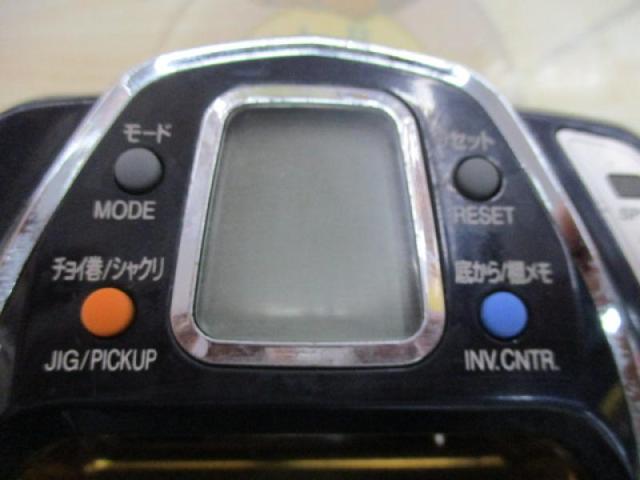 シーボーグ 1000MT