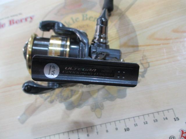 25アルテグラ C2000SHG