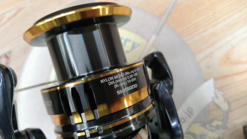 21アルテグラ 4000