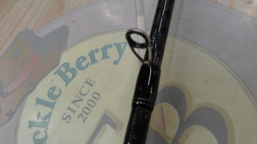 ハードロッカーBB S83MH