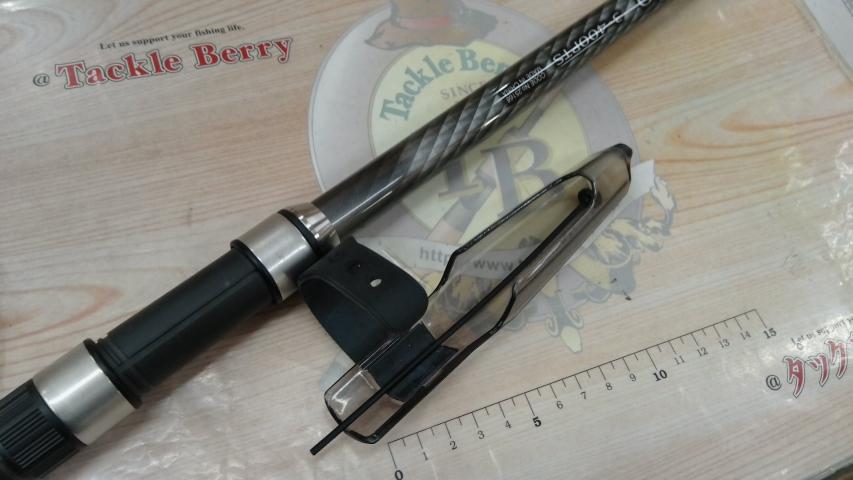 17ホリデー磯 3号400PTS