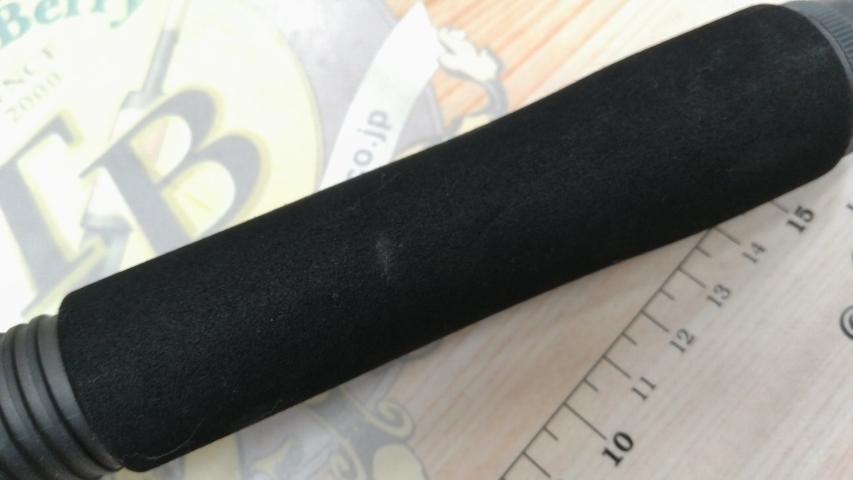 17ホリデーパック 20-270T