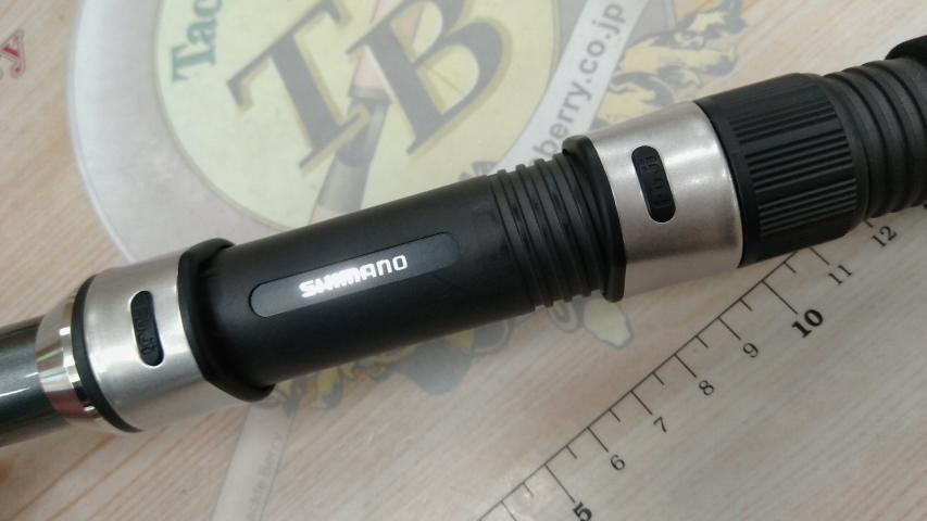 17ホリデーパック 20-270T