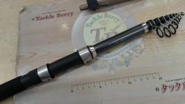 17ホリデーパック 20-270T