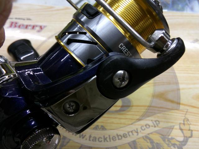 20クレスト LT2000S