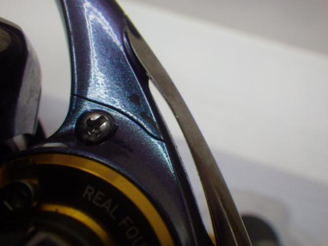 15エメラルダスエア 2508PE-H-DH