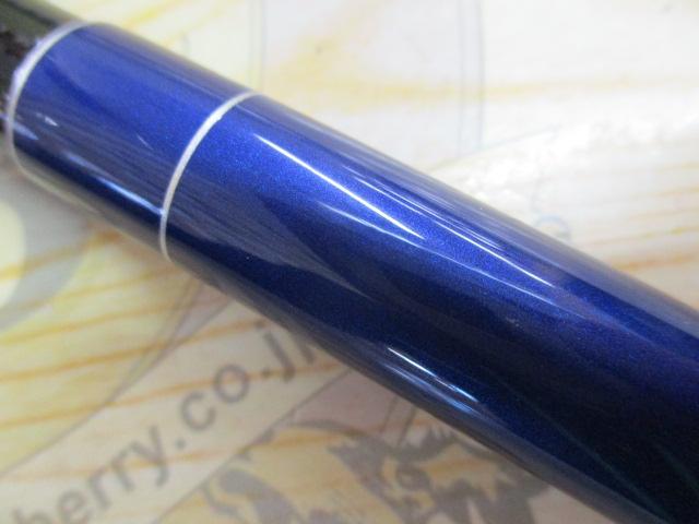 小継清瀬 硬調36S・F