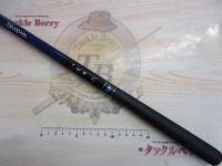 小継清瀬 硬調36S・F