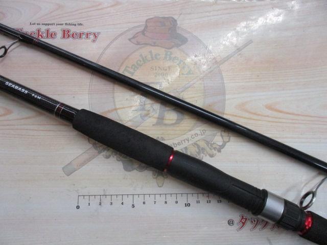 リバティクラブシーバス 96M