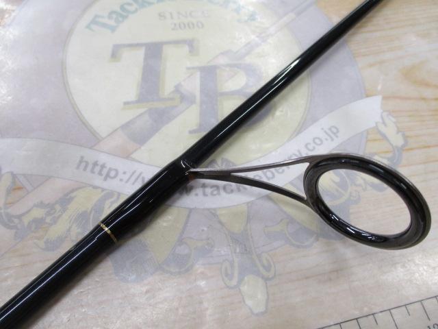 ラグゼカマー 444S