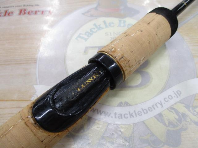 ラグゼカマー 334S