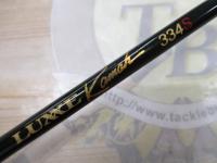 ラグゼカマー 334S