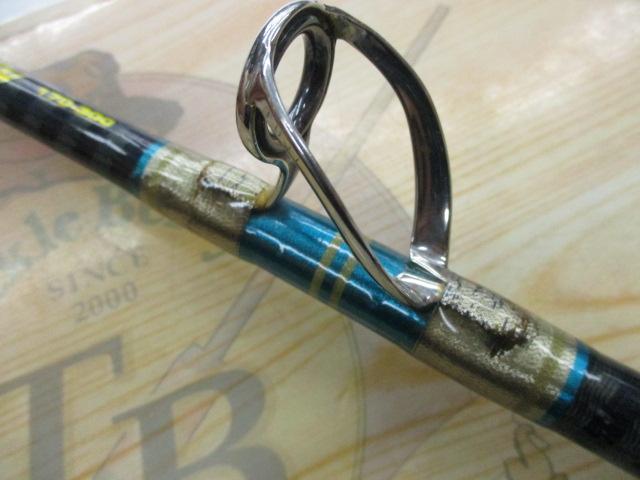 ゴクインフィニティー 170-300