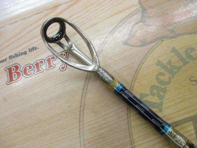 ゴクインフィニティー 170-300