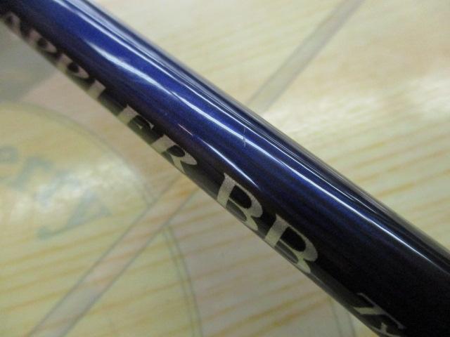 21グラップラーBBタイプC S70L