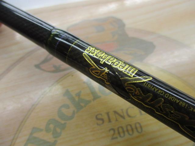 デストロイヤー F5-510X(HT800)マットブラックブランクス