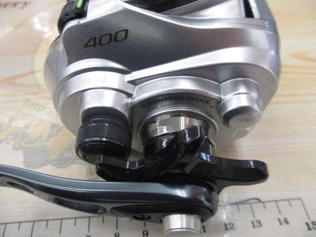 13フォースマスター 400