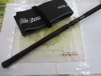 アイアンボウ IBNB-613