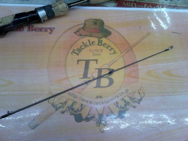 トラパラ TPS-602UL