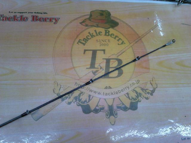 ドラゴンスティック DSC-63LX/TJ