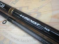 ルアーニスト 96M