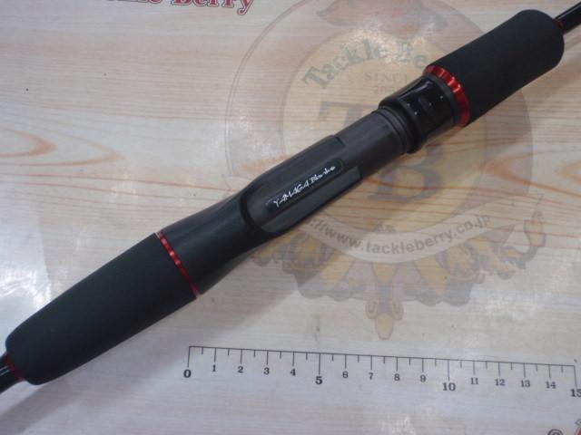 ギャラハド 63/2 Slow