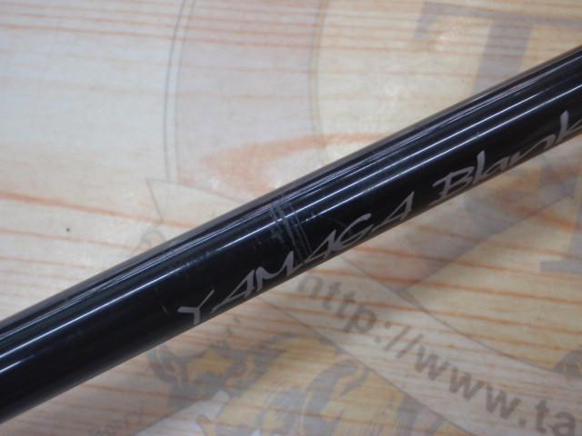 ギャラハド 63/2 Slow