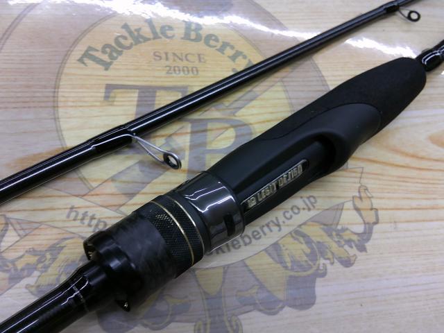 スタンドアウト SOS64L-2