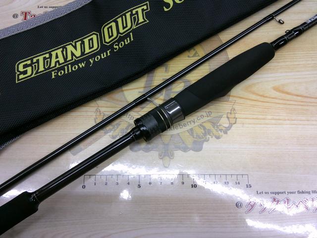 スタンドアウト SOS64L-2