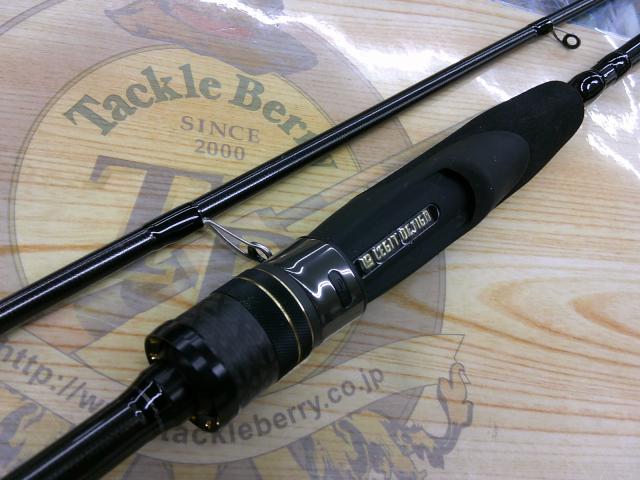 スタンドアウト SOS64L-2