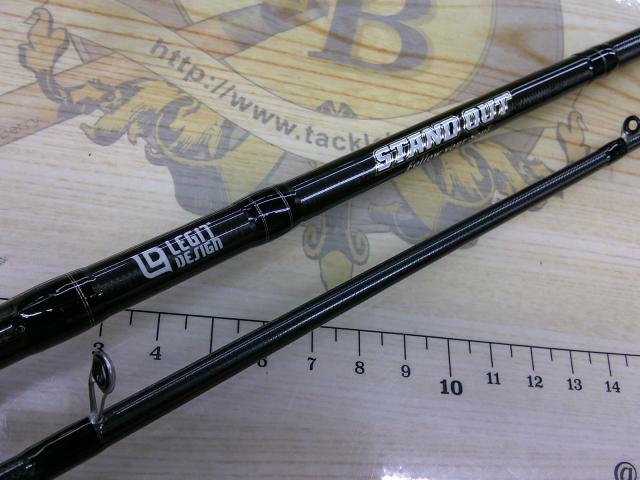 スタンドアウト SOS64L-2