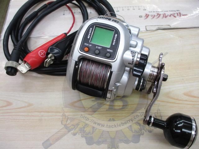 ビットビーツ 300S