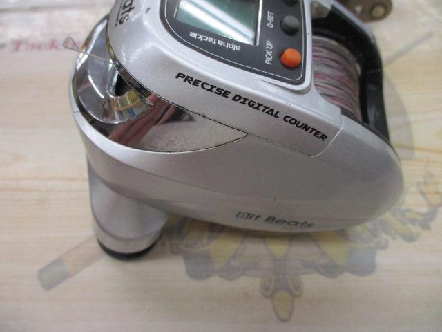 ビットビーツ 300S