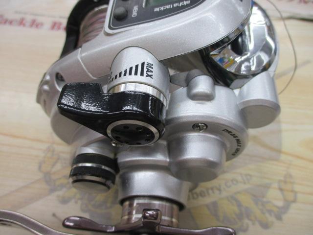 ビットビーツ 300S