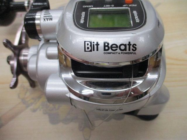 ビットビーツ 300S