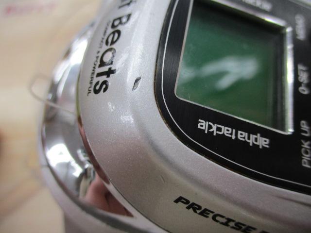 ビットビーツ 300S