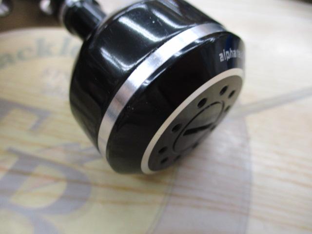 ビットビーツ 300S