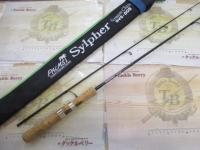 シルファー SVS-50S