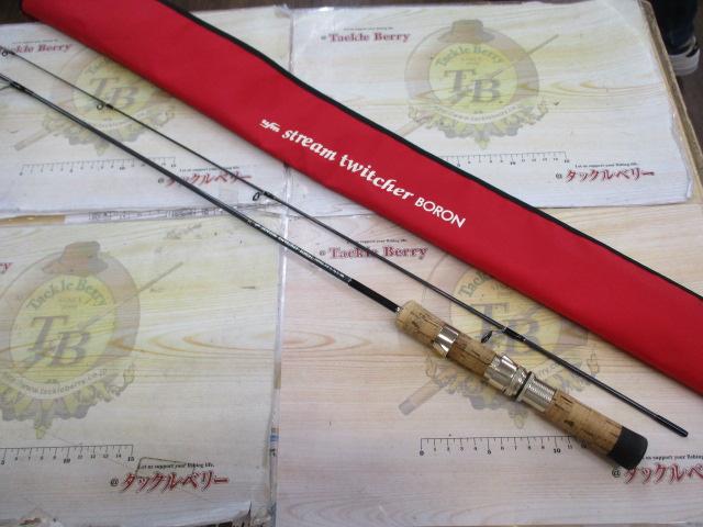 ストリームトゥイッチャー ボロン TS-56UL チタンSIC+リングシート