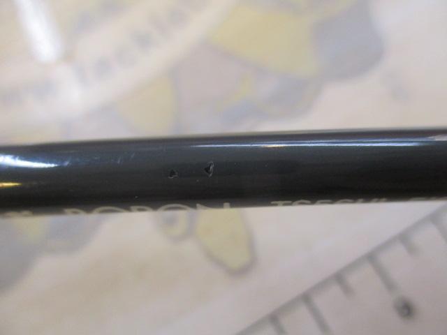 ストリームトゥイッチャー ボロン TS-56UL チタンSIC+リングシート