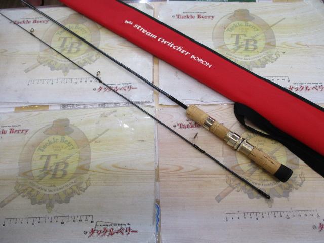 ストリームトゥイッチャー ボロン TS-56UL ゴールドサーメット+リングシート