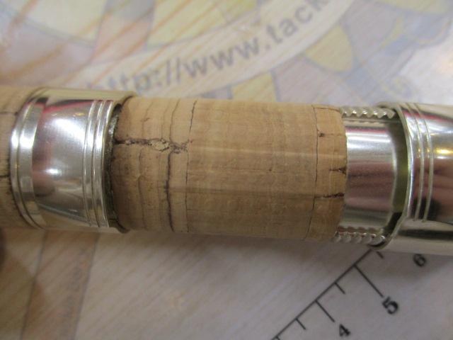 ストリームトゥイッチャー ボロン TS-56UL ゴールドサーメット+リングシート